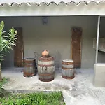 Clos Augusta 1 شقة