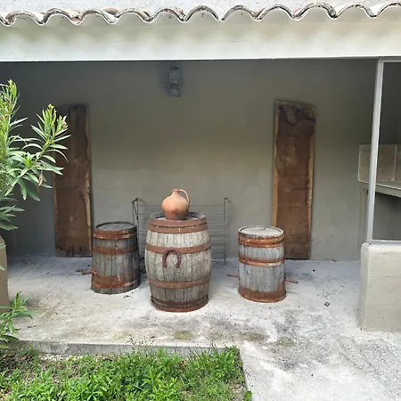 Clos Augusta 1 Apartamento